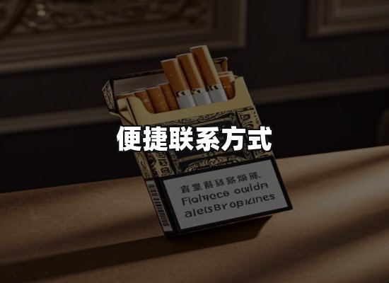 专业优势